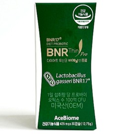 Diet Lactobacillus Bien Slim Pro 425mg x 30 capsules 1 unit / 다이어트 유산균 비에날씬 프로 425mg x 30캡슐 1개