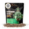 Eletary Premium Organic Guatemalan Green Cardamom Seeds - 100% Graded