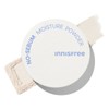 Innisfree No Sebum Moisture Powder 5g / 이니스프리 노세범 모이스처