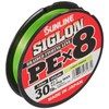 Sunline Siglon Braid Pe X8 Light Green 0.223 mm 13