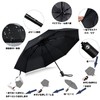 Folding Umbrella, Parasol, Ultra Lightweight, 9.1 oz (260 g), 8