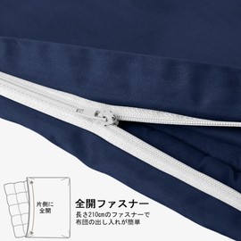 Marine Moon Weighted Blanket Cover, Duvet Cover, Single, 100% Cotton, Smooth Touch, Satin Fabric, Fully Opened, Zippered, 8 Drawstrings, All Seasons, No Pilling, Washable, Breathable, Antibacterial,