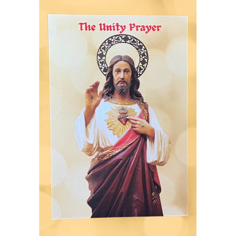 The Unity Prayer Card - 20 pack
