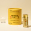 Meditree 락토 프로바이오틱스 생유산균 17 아연 60포 5통(10개월분) Lacto Probiotics