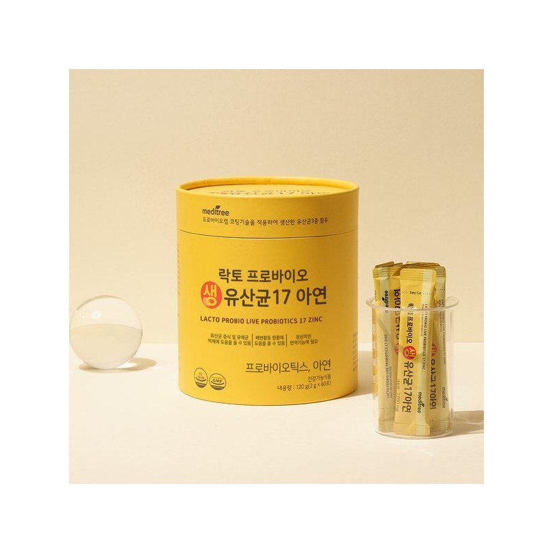 Meditree 락토 프로바이오틱스 생유산균 17 아연 60포 5통(10개월분) Lacto Probiotics