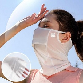 DS Sports Face Mask Summer UV Protection GoLove Sports Mask Gray