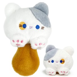 Gray Cat Stuffed Animals for Kids and Adults, Mini Plush Toys Key Chain, Cuddly Cats Plush Toy for Girls and Boys, Birthday Gifts, Easter Basket Stuffers - Soft Stuffed Animal Toys That Make Sounds