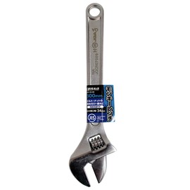 BIGMAN BM-30JM JIS Standard Monkey Wrench 11.8 inches (300 mm)