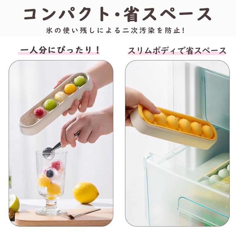 Mutenye Ice Tray, Round Ice Maker, Ice Maker, Container, With