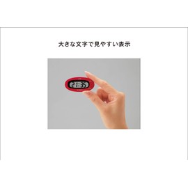 Citizen TW310-RD Digital Pedometer peb Red