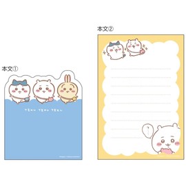 Sunstar Stationery S2835754 Chiikawa Memo Die Cut A6 Outing A