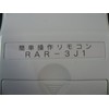 RAR – 3J1 Hitachi Hitachi Air Conditioner Remote Control