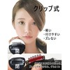 GFun Bangs Wig, Thick, Natural, Full Hand Plant, Partial Wig,