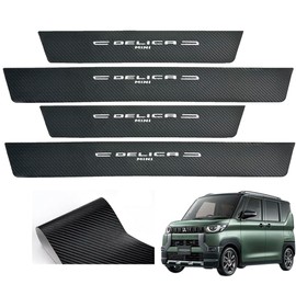 JuYuna 2024 Innovative Design Mitsubishi Delica Mini Scuff Plate for All Delica Mini B3 Systems B34A, B35A, B37A, B38A (May 2023 - Present), Side Step Guard, Protective Stickers, Gold Foil Hot