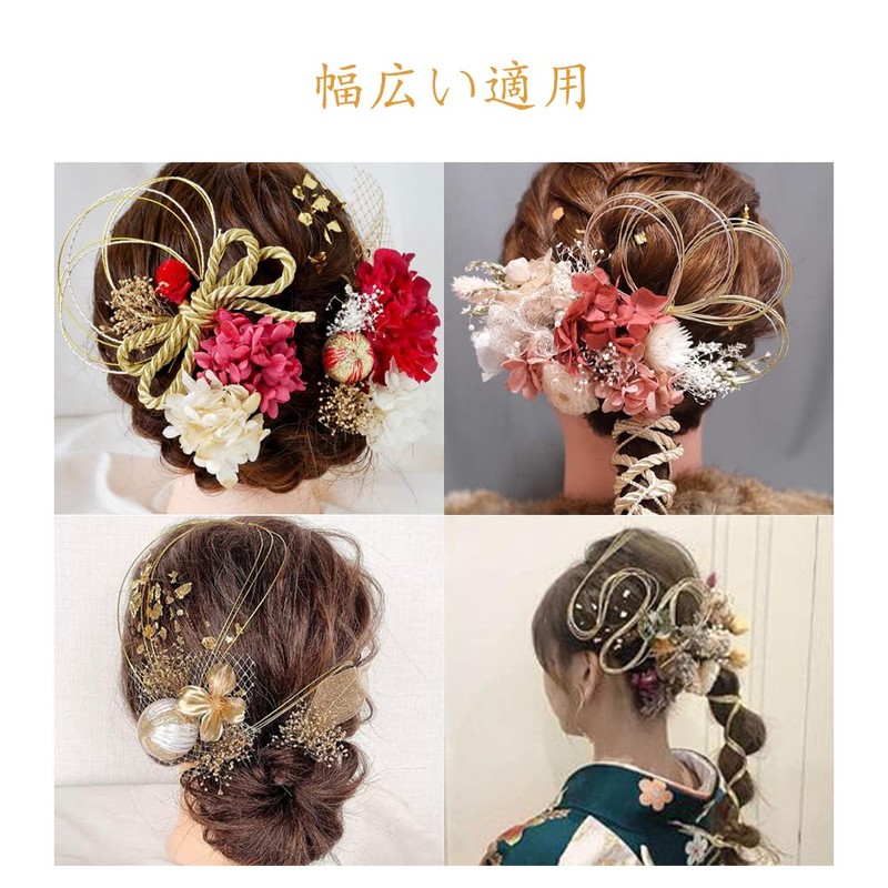 GOODCHI Mizuhiki Set, Gold, Silver, Water Drawing, String Hair Ornament,