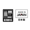 Takagi Square Shape Kasu Fried Square, Made in Japan, Stainless
