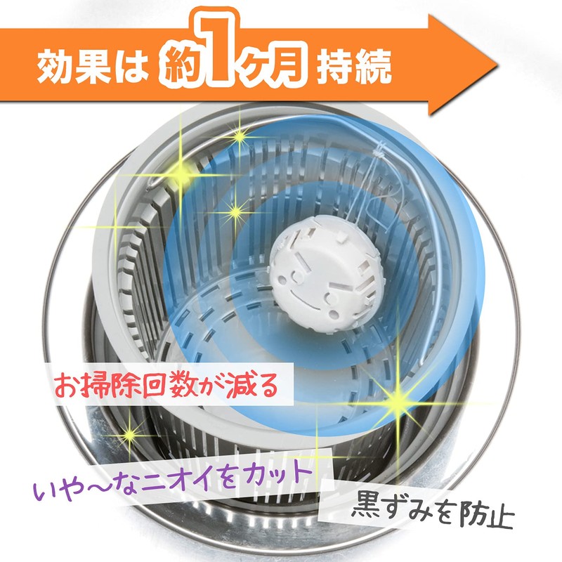 LEC Nume Ochi-kun Drain Pack, Pack of 2