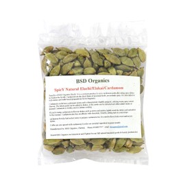 BSD Organics SpicY Seeds of Natural Elachi/Elakai/Cardamom for Tea, Coffee, Sweet, Rice,Skincare, Oral Care and More (25 Gram/ 1.7 Oz)