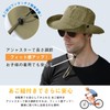 Favoreal Men's Hat, Large Size, Sun Protection, Bucket Hat, Mesh,