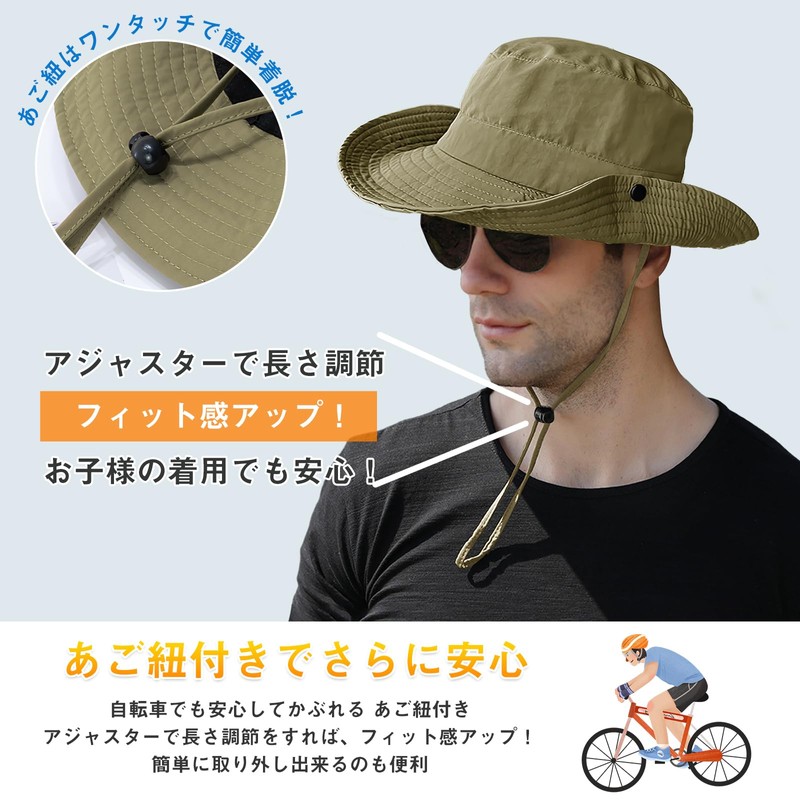 Favoreal Men's Hat, Large Size, Sun Protection, Bucket Hat, Mesh,