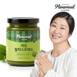 Vitamin Village Monomil Low Sugar Matcha Spread 210g x 1 / 비타민마을 모노밀 저당 말차 스프레드 210g x 1개