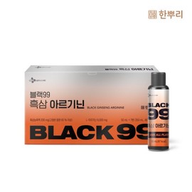 CJ CheilJedang 블랙99 흑삼 아르기닌 1박스/7병 Black 99 Black Ginseng Arginine 1 Box/7 Bottles