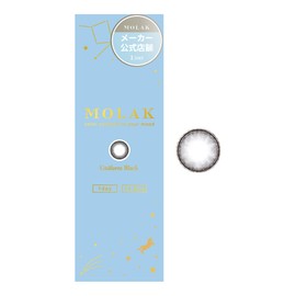 【メーカー公式店舗】[ 宮脇咲良プロデュース＆イメージモデルカラコン ] MOLAK(モラク) 1DAY 10枚入り ユニフォームブラック [-3.25]