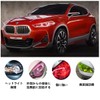 Samcos Headlight Film Eyeline Film Car Seal Type 11.8 x