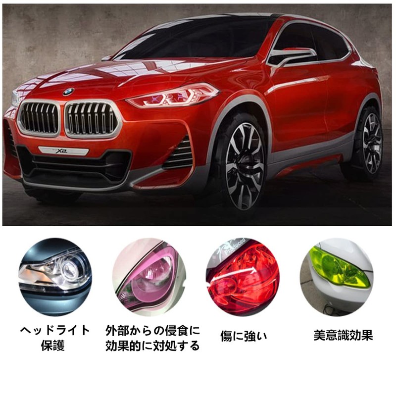 Samcos Headlight Film Eyeline Film Car Seal Type 11.8 x