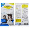 【麻布大学名誉教授 獣医師監修】ペット用ボディケア クリーンウェット手袋 犬猫共用 シャンプータオル ウェットシート 大判 潤い 厚手 無香料