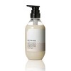 REPAIRM Damage Care Treatment, Intensive Damage Repair x Soft Lasting