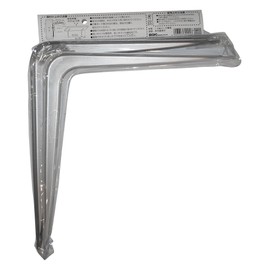 WAKI Shelf Bracket 2 Pieces