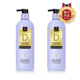 Elastin Damage Shine Care 10X Conditioner 680ml x 2 / 엘라스틴 데미지 윤기케어 10X 컨디셔너 680ml x 2개
