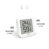 HuBDIC HT-8 Simple Thermo-Hygrometer, Digital Thermometer, Hygrometer, High Precision, Home