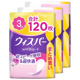 Whisper 2-in-1 W Guard, 3cc, 120 Sheets (40 Sheets x 3 Packs) (Absorbent Napkins, Urine Leak Pads for Women) (Food & Moisture Care) [Bulk Purchase, Large Capacity]