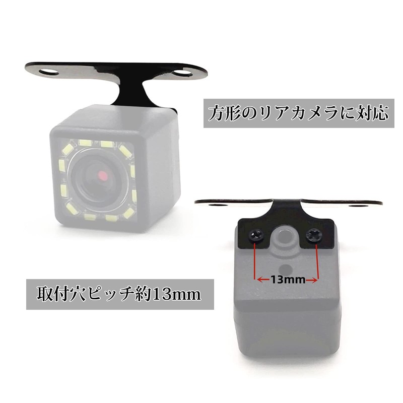 Ygmylandbb Rear Camera Bracket, Car Rear Camera Stay, Dash Cam