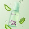 ESSENHERB Muco Ritual Ampoule – Korean Vegan Skincare Facial Serum