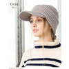 Loo&c Women's Knit Hat, Charlie Knit Cap, Loose Fit, Small