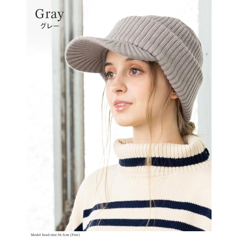 Loo&c Women's Knit Hat, Charlie Knit Cap, Loose Fit, Small