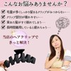 TheFirstGrain Hair Clips, Firm Curling, Extra Bundle, Large Hair Clip,