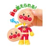 Anpanman Transforming with Magnets (Recommended Age: 3 years and up)