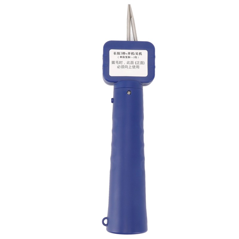 Handheld Electric Chicken Plucker Poultry Feather Plucker Machine Duck Feather