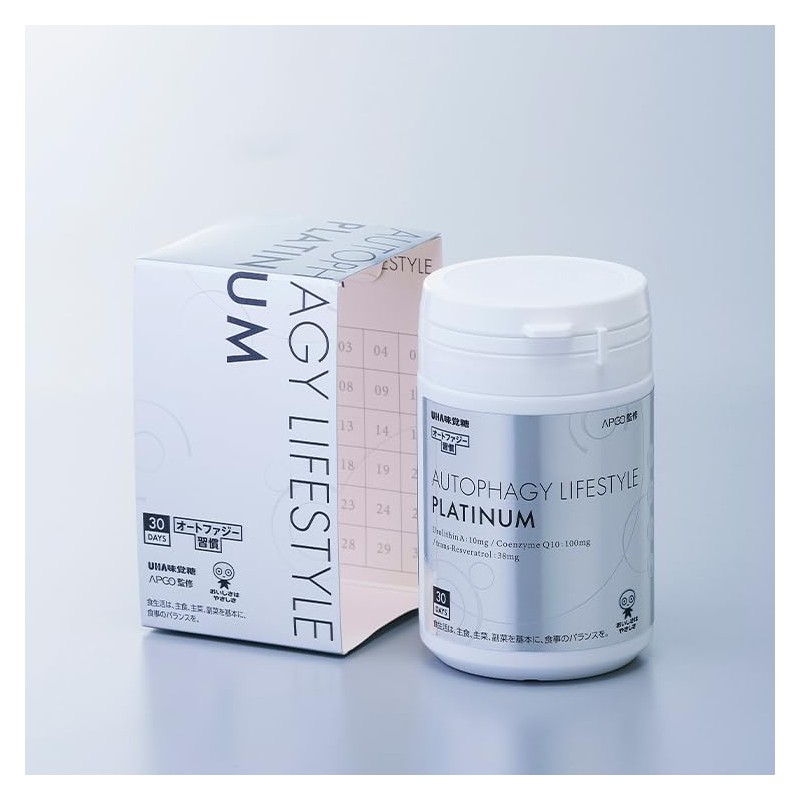 UHA味覚糖 オートファジー習慣 PLATINUM（プラチナム） 30日分（60粒）ウロリチンA トランスレスベラトロール コエンザイムQ10配合 APGO監修 オートファジー エラグ酸 ザクロ