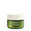 Aveda [Aveda] NEW Advanced Botanical Kinetics™ Plumping Cream 50ml / [아베다] NEW 어드밴스드 보태니컬 키네틱스™ 플럼핑 크림 50ml