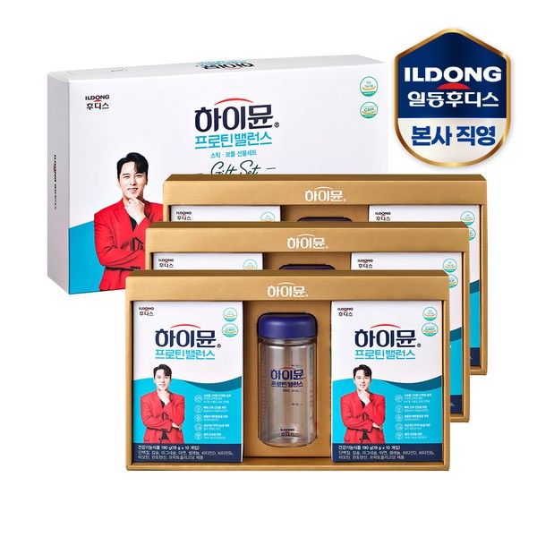 Hoodis Hymune Protein Balance Stick Gift Set + Shopping Bag (3 sets/30 days worth) / 후디스 하이뮨 프로틴 밸런스 스틱 선물세트+쇼핑백 (3세트/30일분)