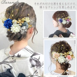 Baramoly Hair Ornament, Coming-of-Age Ceremony, Gold Leaf Kimono, Front Photography, Dried Flowers, Graduation Ceremony, Dahlia, Anty-Ichiqueli Ichichikuberi Ichi, Ping Pong Mom, Japanese Ball, Kasumi