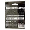 deps Rod Case, Rod Tube Cover, Semi-Wide Model, Yellow