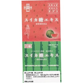 Concentrated Watermelon Sugar Extract, 4.2 oz (120 g)