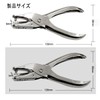 FineGood Hole Punch, 1 Hole Punch, 0.1 inch (3 mm),