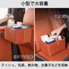 Caizqbry 車 ゴミ箱 カー用品 折り畳みゴミ箱 収納ボックス 携帯 小物入れ 車収納ボックス 大容量